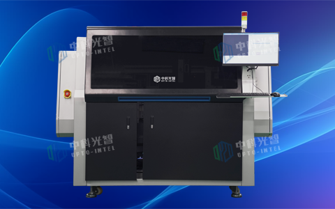 Sinter Bonder ND1800