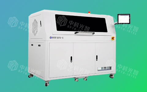 自動片式射頻等離子清洗機 RPD-5