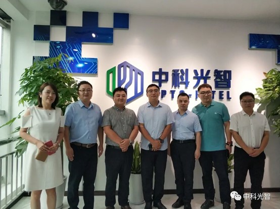 西安高新技術產業風險投資公司總經理張凱一行，蒞臨中科光智調研(圖2)